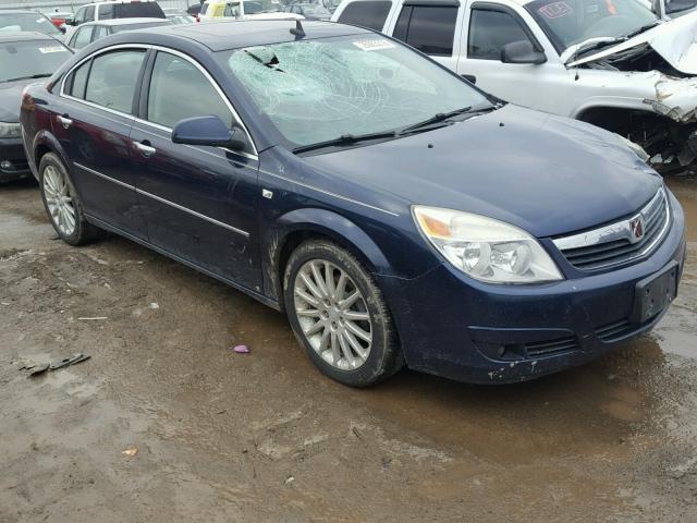 1G8ZV57738F234645 - 2008 SATURN AURA XR GRAY photo 1