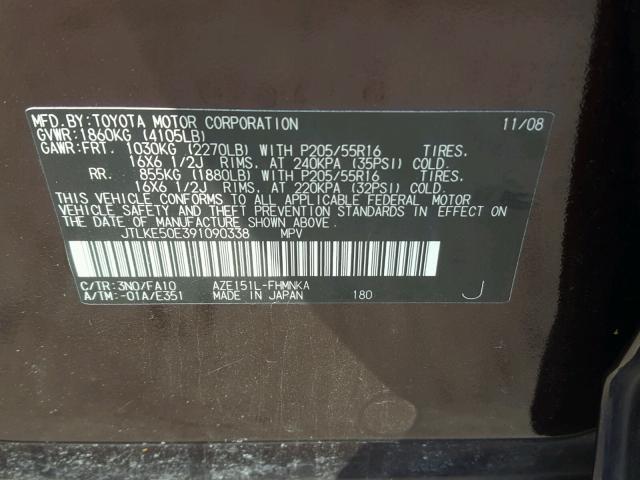 JTLKE50E391090338 - 2009 TOYOTA SCION XB 栗色 照片 10