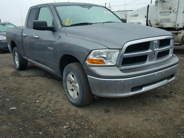 1D3HV18P49S807853 - 2009 DODGE RAM 1500 GRAY photo 1