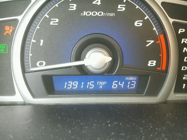 2HGFG128X7H507073 - 2007 HONDA CIVIC EX წითელი ფოტო 8