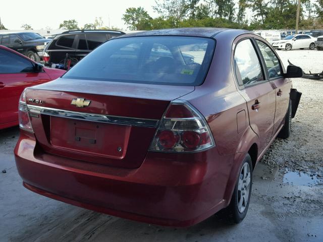 KL1TD566X7B047441 - 2007 CHEVROLET AVEO BASE Kırmızı fotoğraf 4