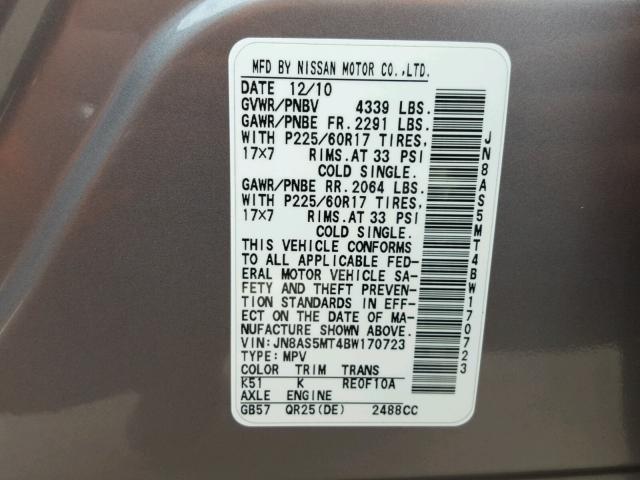 JN8AS5MT4BW170723 - 2011 NISSAN ROGUE S GRAY photo 10