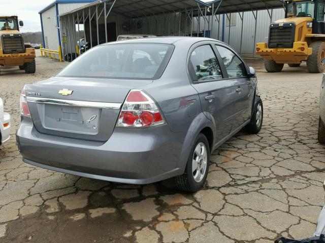 KL1TD56617B177611 - 2007 CHEVROLET AVEO BASE Boz foto 4