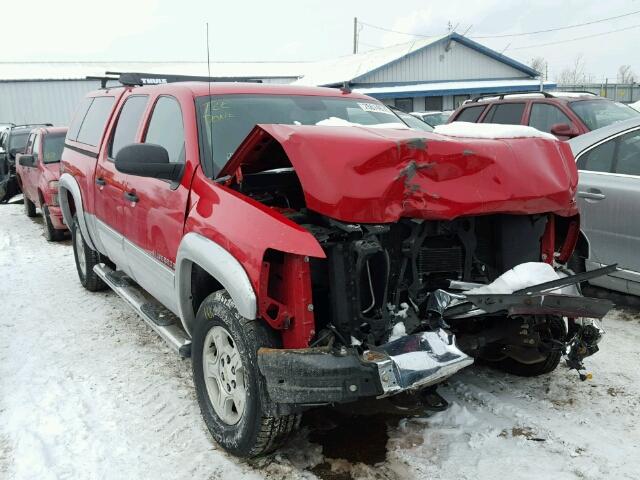 3GCEK23379G272748 - 2009 CHEVROLET SILVERADO RED photo 1