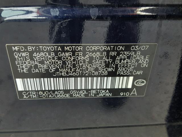 JTHBJ46G172108738 - 2007 LEXUS ES 350 BLUE photo 10