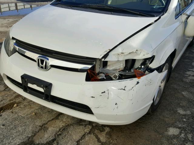 1HGFA16868L103512 - 2008 HONDA CIVIC EX თეთრი ფოტო 9