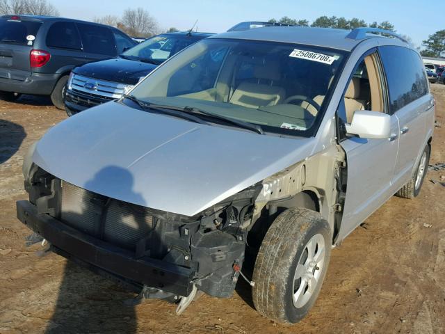 5N1BV28U47N115139 - 2007 NISSAN QUEST S SILVER photo 2