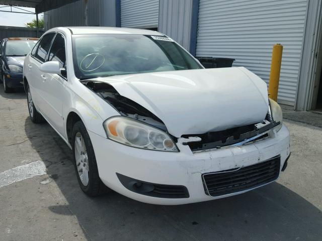 2G1WC58R579335653 - 2007 CHEVROLET IMPALA LT WHITE photo 1