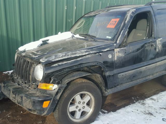 1J4GL38K25W683847 - 2005 JEEP LIBERTY RE BLUE photo 9