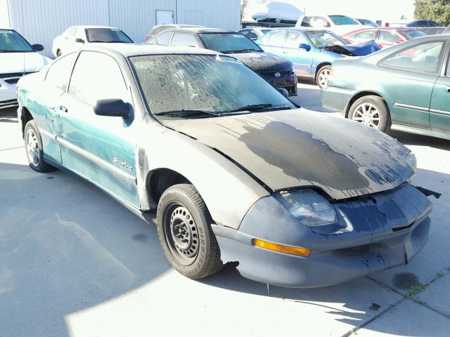 1G2JB1244W7540394 - 1998 PONTIAC SUNFIRE SE GREEN photo 1