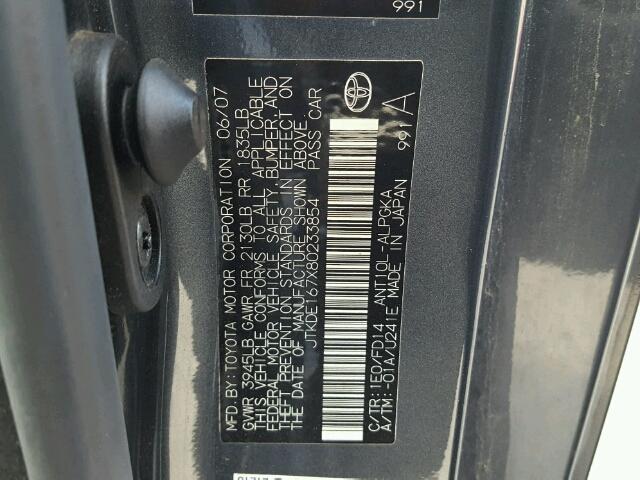 JTKDE167X80233854 - 2008 TOYOTA SCION TC 石墨色 照片 10