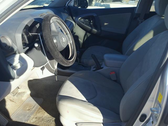 2T3BF4DV0BW095355 - 2011 TOYOTA RAV4 银色 照片 5