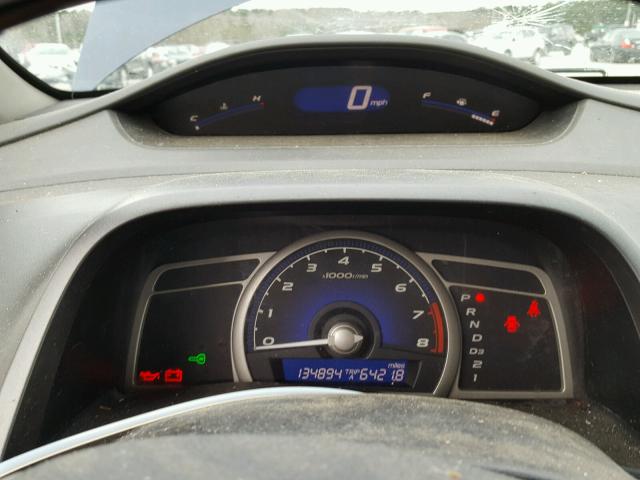 2HGFA16869H518926 - 2009 HONDA CIVIC EX ლურჯი ფოტო 8