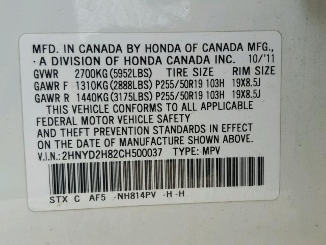 2HNYD2H82CH500037 - 2012 ACURA MDX ADVANC 白色 照片 10