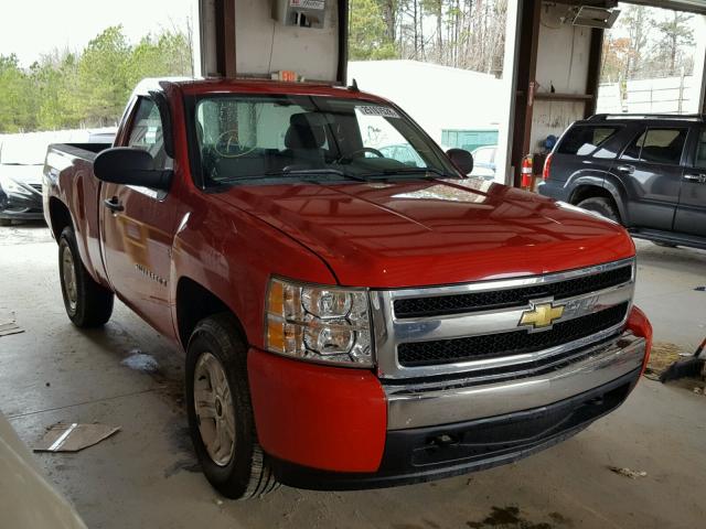 1GCEK14C28Z230804 - 2008 CHEVROLET SILVERADO RED photo 1