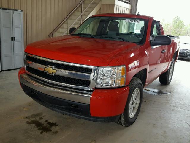 1GCEK14C28Z230804 - 2008 CHEVROLET SILVERADO RED photo 2