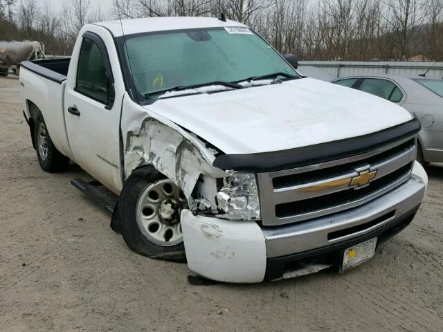 1GCNKPEX2BZ143075 - 2011 CHEVROLET SILVERADO WHITE photo 1