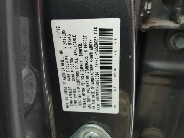 1HGCP2F34CA075094 - 2012 HONDA ACCORD LX GRAY photo 10