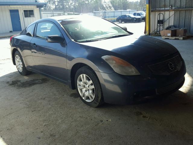 1N4AL24E18C185012 - 2008 NISSAN ALTIMA 2.5 GRAY photo 1