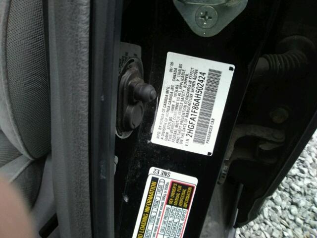 2HGFA1F86AH502424 - 2010 HONDA CIVIC EX შავი ფოტო 10