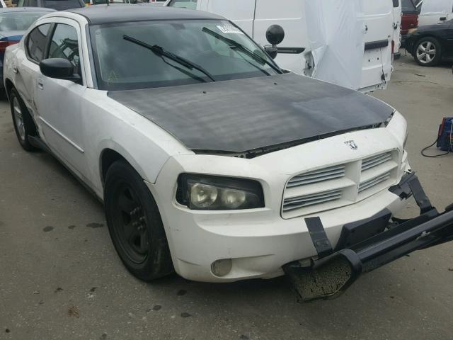 2B3KA43H88H206013 - 2008 DODGE CHARGER TWO TONE photo 1