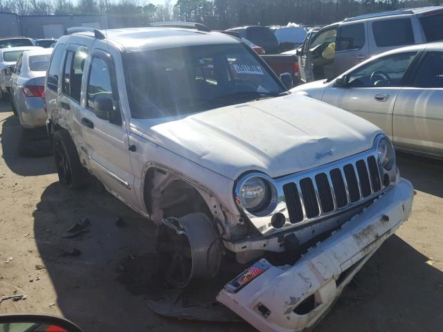 1J4GL58K55W564377 - 2005 JEEP LIBERTY LI WHITE photo 1