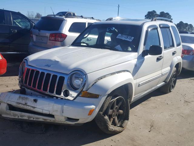 1J4GL58K55W564377 - 2005 JEEP LIBERTY LI WHITE photo 2