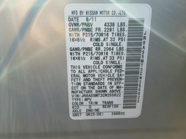 JN8AS5MT2CW255822 - 2012 NISSAN ROGUE S SILVER photo 10