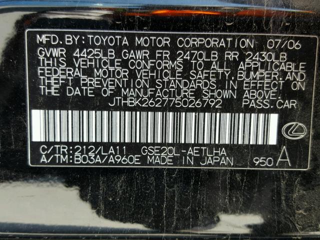 JTHBK262775026792 - 2007 LEXUS CT 200 H BLACK photo 10