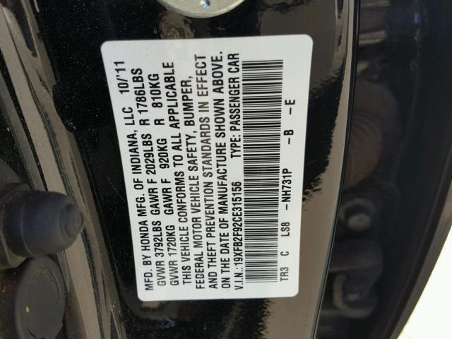 19XFB2F92CE315156 - 2012 HONDA CIVIC EXL BLACK photo 10