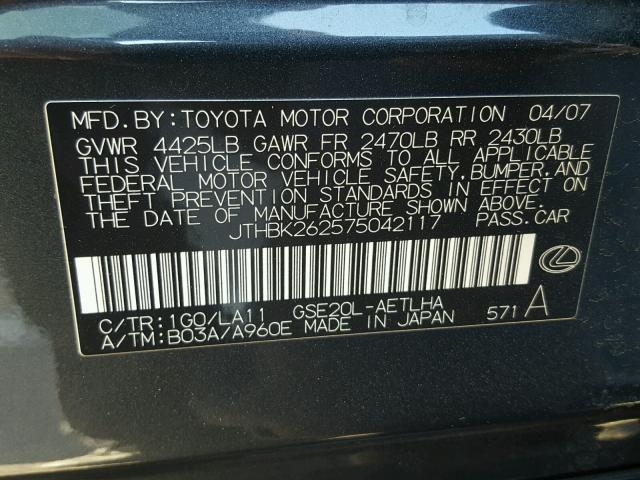 JTHBK262575042117 - 2007 LEXUS IS 250 GRAY photo 10