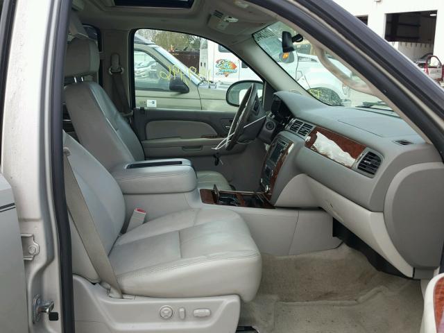 1GNFC13J07J348386 - 2007 CHEVROLET TAHOE C150 BEIGE photo 5