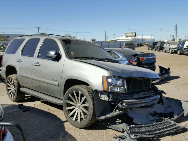 1GNFK13067J276894 - 2007 CHEVROLET TAHOE K150 GRAY photo 1