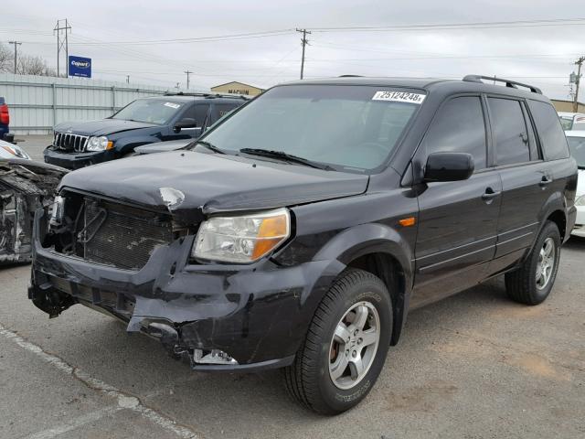 5FNYF18548B010423 - 2008 HONDA PILOT EXL BLACK photo 2