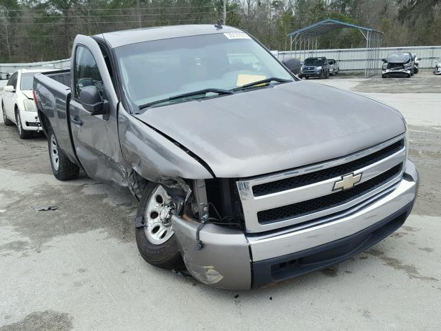 1GCEC14X18Z136090 - 2008 CHEVROLET SILVERADO GRAY photo 1