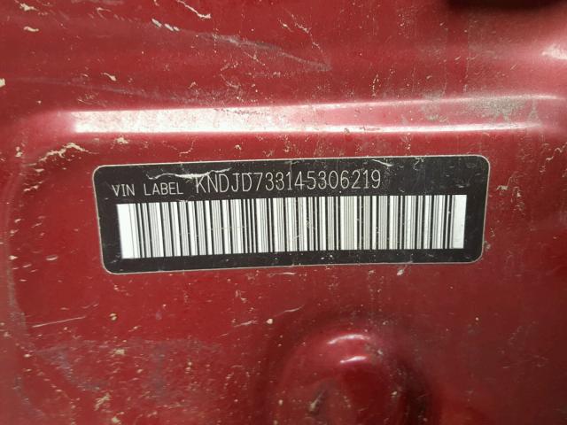 KNDJD733145306219 - 2004 KIA SORENTO EX BURGUNDY photo 10