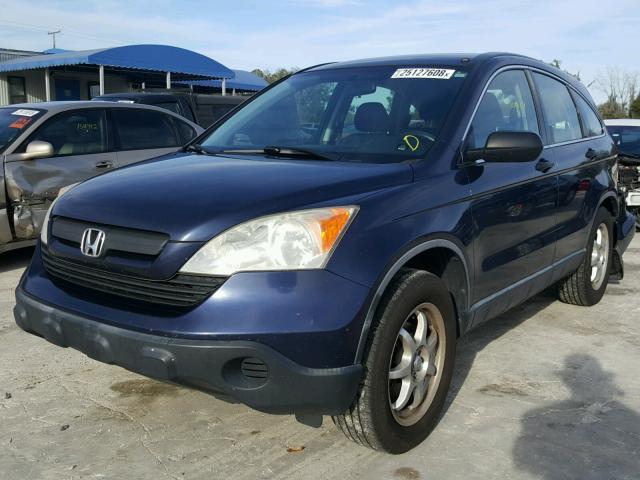 JHLRE48307C050200 - 2007 HONDA CR-V LX BLUE photo 2