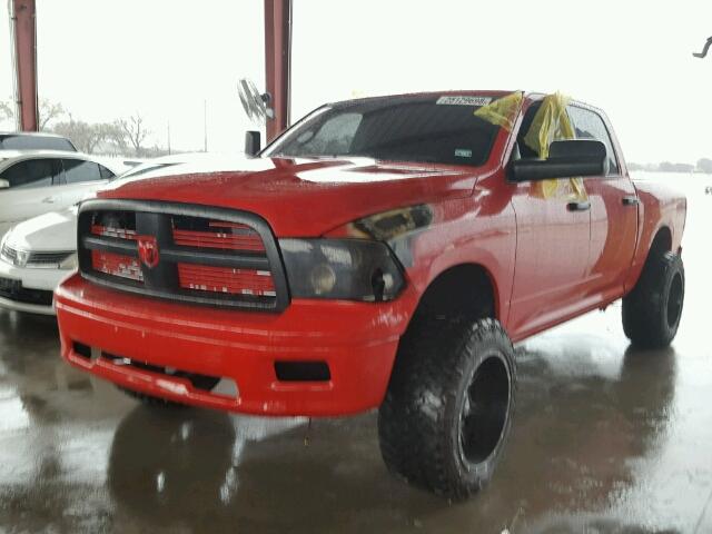 1C6RD7LT6CS240759 - 2012 DODGE RAM 1500 S RED photo 2