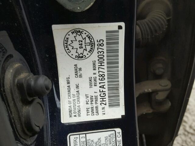 2HGFA16877H003785 - 2007 HONDA CIVIC EX ლურჯი ფოტო 10