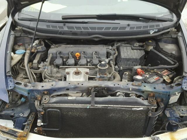 2HGFA16877H003785 - 2007 HONDA CIVIC EX ლურჯი ფოტო 7