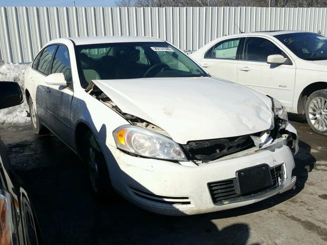 2G1WT55K979210727 - 2007 CHEVROLET IMPALA LT WHITE photo 1