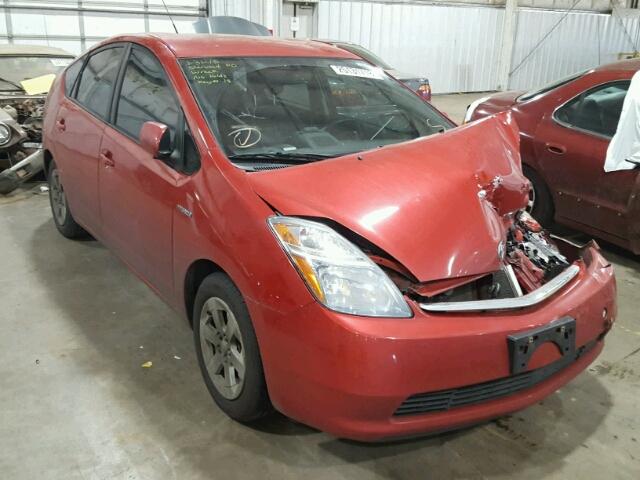 JTDKB20U677636280 - 2007 TOYOTA PRIUS RED photo 1