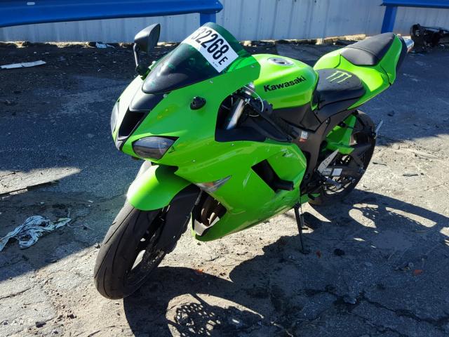 JKAZX4P147A024194 - 2007 KAWASAKI ZX600 P GREEN photo 2