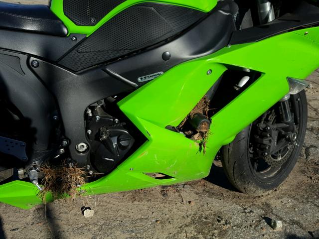 JKAZX4P147A024194 - 2007 KAWASAKI ZX600 P GREEN photo 7