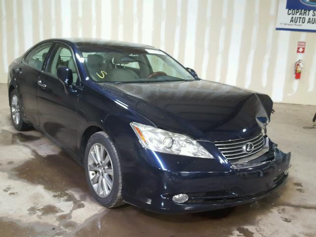 JTHBJ46G472077095 - 2007 LEXUS ES 350 BLUE photo 1