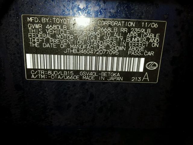 JTHBJ46G472077095 - 2007 LEXUS ES 350 BLUE photo 10