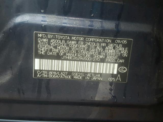 JTHBE262965001270 - 2006 LEXUS IS 350 BLUE photo 10