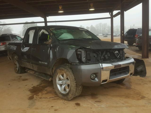 1N6BA0ED2BN307920 - 2011 NISSAN TITAN S GRAY photo 1