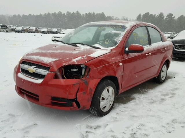 KL1TD56667B127075 - 2007 CHEVROLET AVEO BASE Kırmızı fotoğraf 2