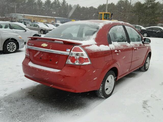 KL1TD56667B127075 - 2007 CHEVROLET AVEO BASE Kırmızı fotoğraf 4